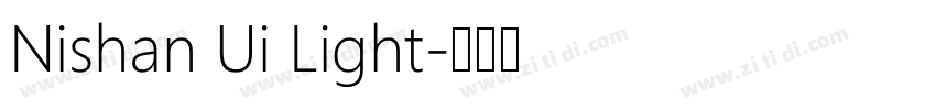Nishan Ui Light字体转换